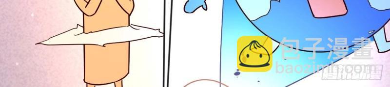 我有元嬰NB症（元嬰有點多） - 第117話 婦科“剩”手(1/3) - 7