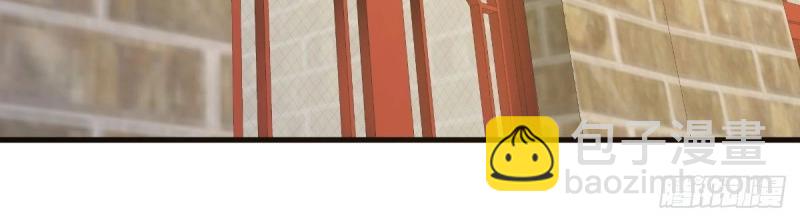 我有元嬰NB症（元嬰有點多） - 第117話 婦科“剩”手(1/3) - 1