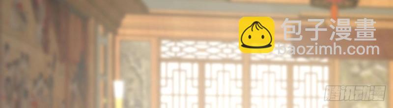 我有元嬰NB症（元嬰有點多） - 第117話 婦科“剩”手(1/3) - 7