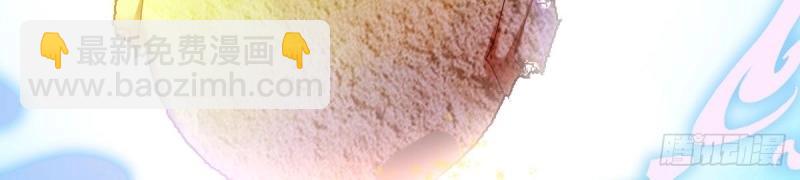 我有元嬰NB症（元嬰有點多） - 第117話 婦科“剩”手(1/3) - 5