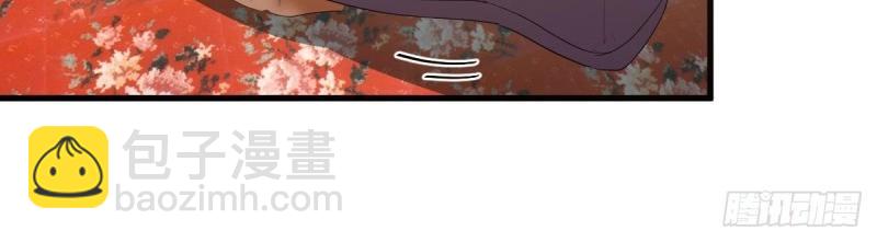 我有元嬰NB症（元嬰有點多） - 第117話 婦科“剩”手(2/3) - 5