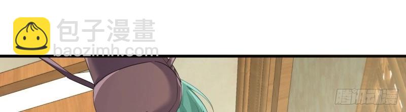 我有元嬰NB症（元嬰有點多） - 第117話 婦科“剩”手(2/3) - 7