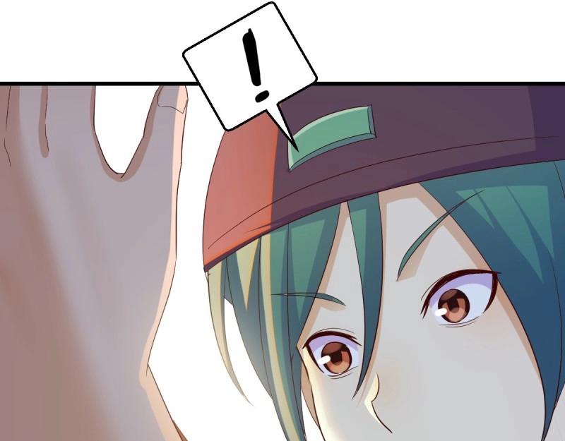 我有元嬰NB症（元嬰有點多） - 第117話 婦科“剩”手(2/3) - 6