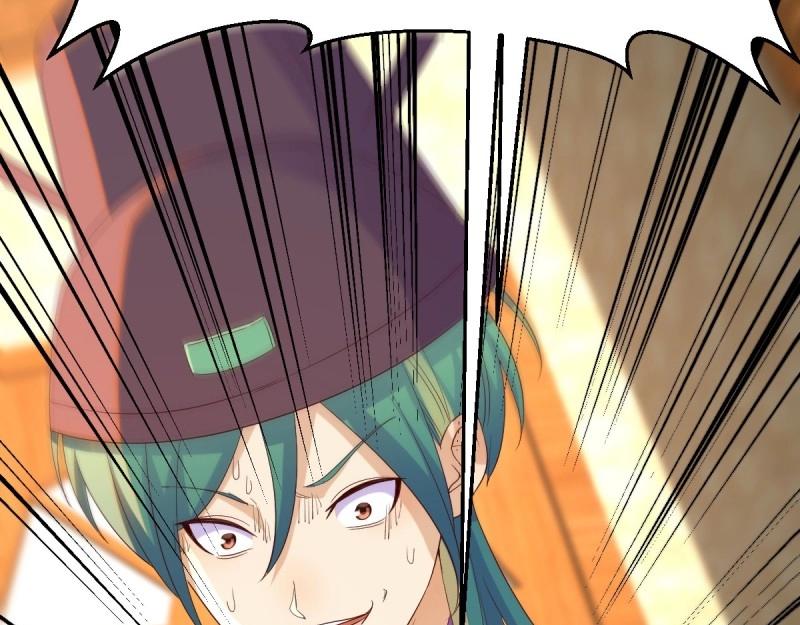 我有元嬰NB症（元嬰有點多） - 第117話 婦科“剩”手(2/3) - 2