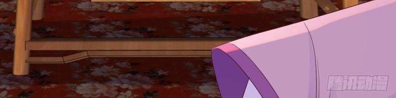 我有元嬰NB症（元嬰有點多） - 第117話 婦科“剩”手(2/3) - 3