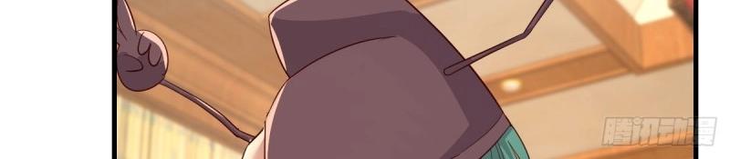 我有元嬰NB症（元嬰有點多） - 第117話 婦科“剩”手(2/3) - 5