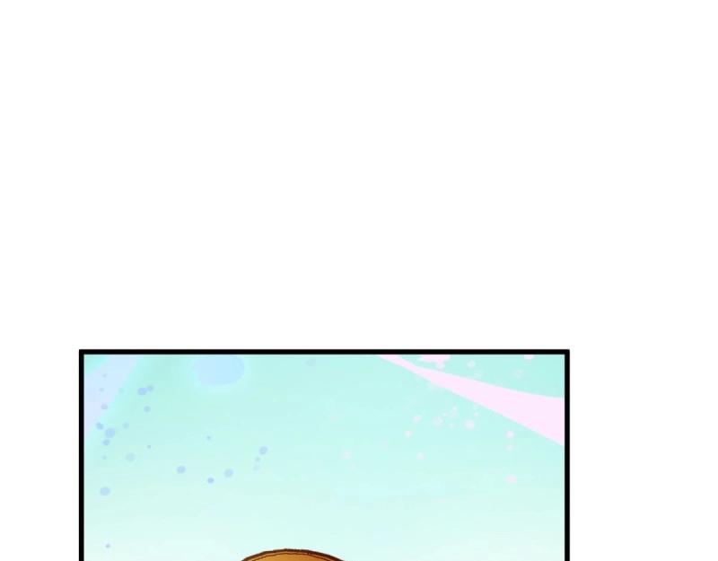 我有元嬰NB症（元嬰有點多） - 第119話 拿捏了(3/3) - 6