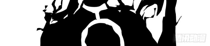 我有元嬰NB症（元嬰有點多） - 第119話 拿捏了(3/3) - 5