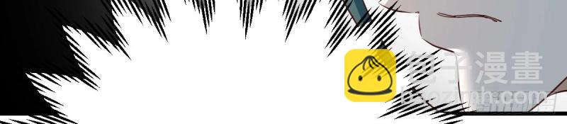 我有元嬰NB症（元嬰有點多） - 第119話 拿捏了(3/3) - 3