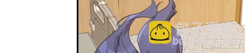 我有元嬰NB症（元嬰有點多） - 第119話 拿捏了(1/3) - 7