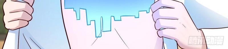 我有元嬰NB症（元嬰有點多） - 第119話 拿捏了(2/3) - 7