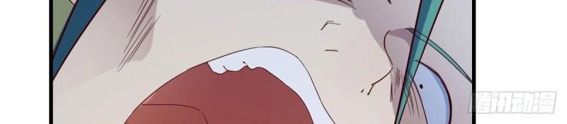 我有元嬰NB症（元嬰有點多） - 第119話 拿捏了(2/3) - 1