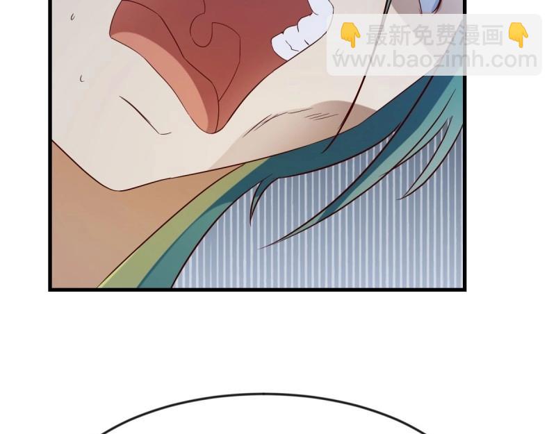 我有元嬰NB症（元嬰有點多） - 第119話 拿捏了(2/3) - 2