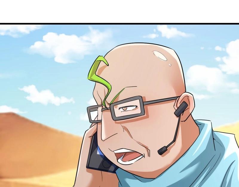 我有元嬰NB症（元嬰有點多） - 第119話 拿捏了(1/3) - 8