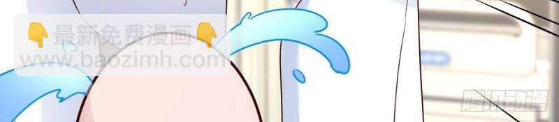 我有元嬰NB症（元嬰有點多） - 第119話 拿捏了(2/3) - 3