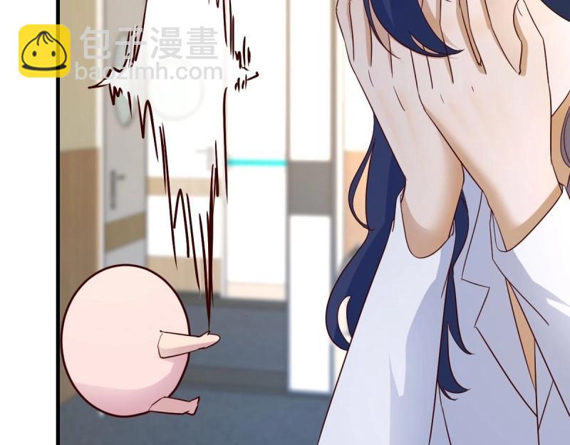 我有元嬰NB症（元嬰有點多） - 第119話 拿捏了(2/3) - 6