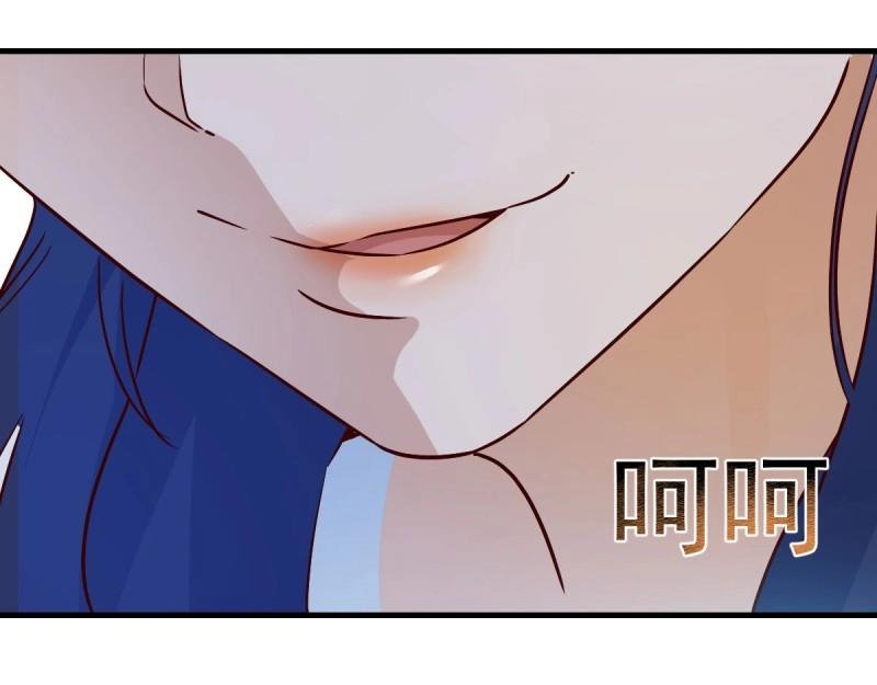 我有元嬰NB症（元嬰有點多） - 第119話 拿捏了(2/3) - 8