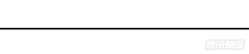 我有元嬰NB症（元嬰有點多） - 第119話 拿捏了(2/3) - 1