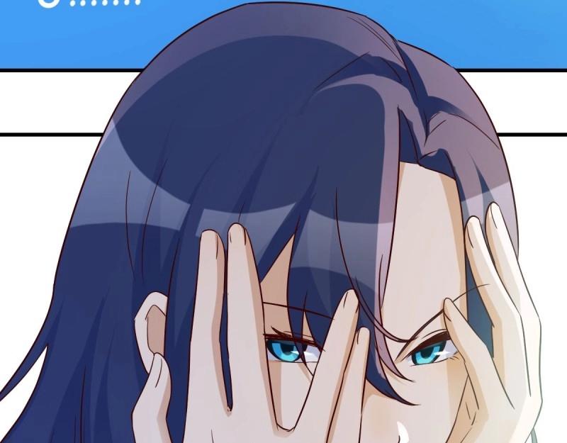 我有元嬰NB症（元嬰有點多） - 第119話 拿捏了(2/3) - 4