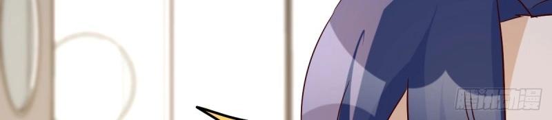 我有元嬰NB症（元嬰有點多） - 第119話 拿捏了(2/3) - 1