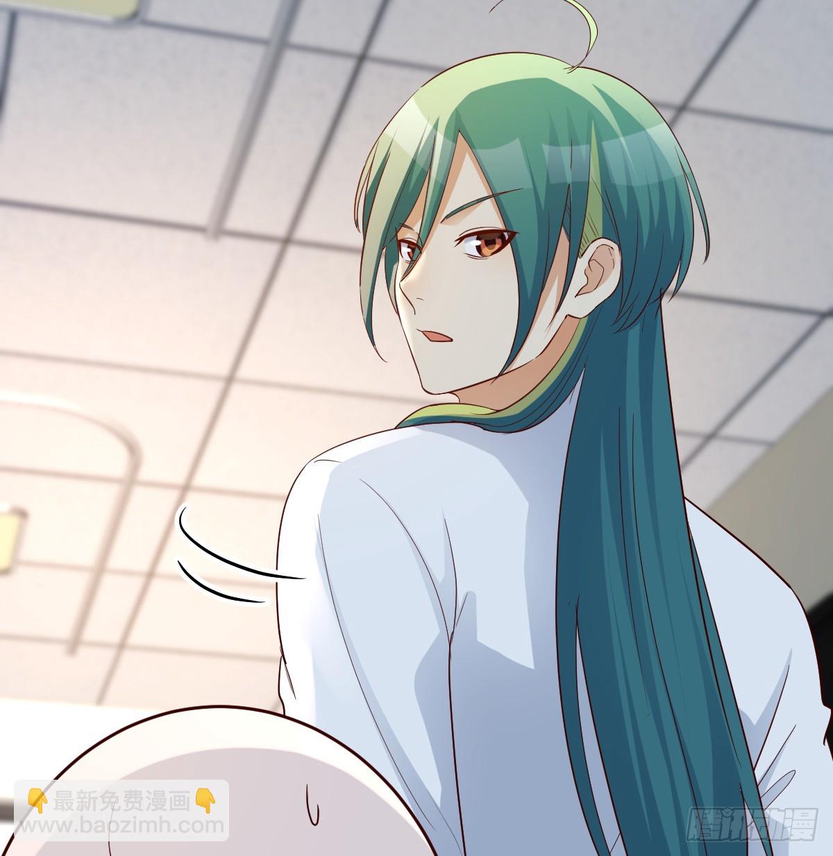 我有元嬰NB症（元嬰有點多） - 神秘的藥丸(1/2) - 6