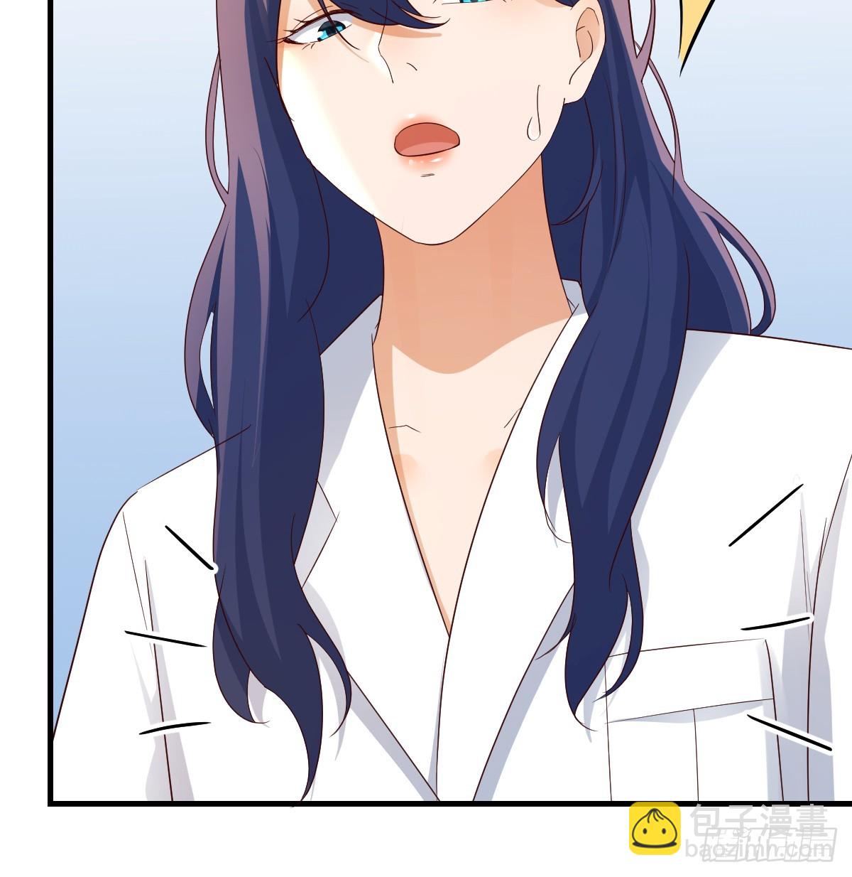 我有元嬰NB症（元嬰有點多） - 神秘的藥丸(1/2) - 5