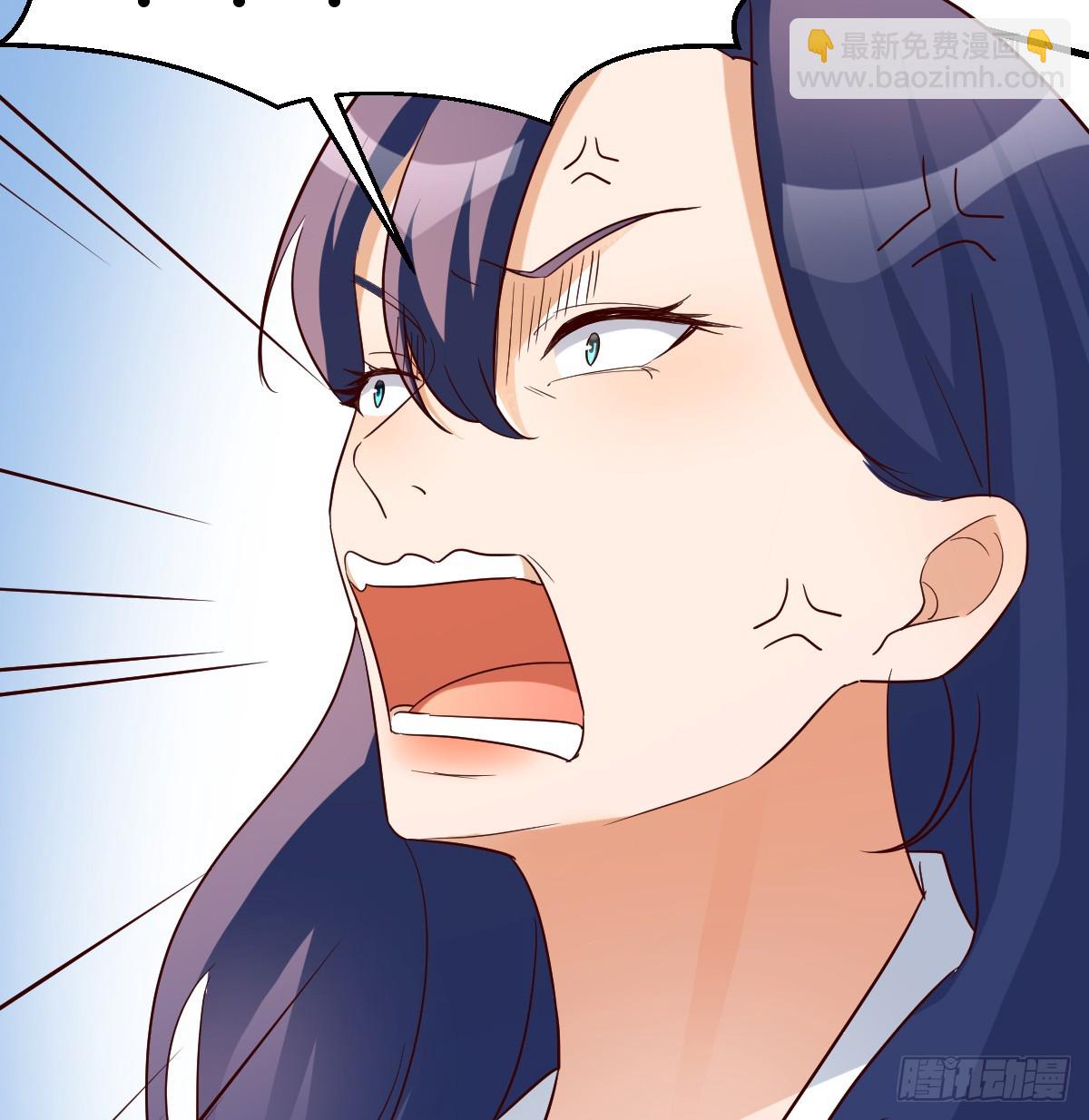 我有元嬰NB症（元嬰有點多） - 神秘的藥丸(1/2) - 8