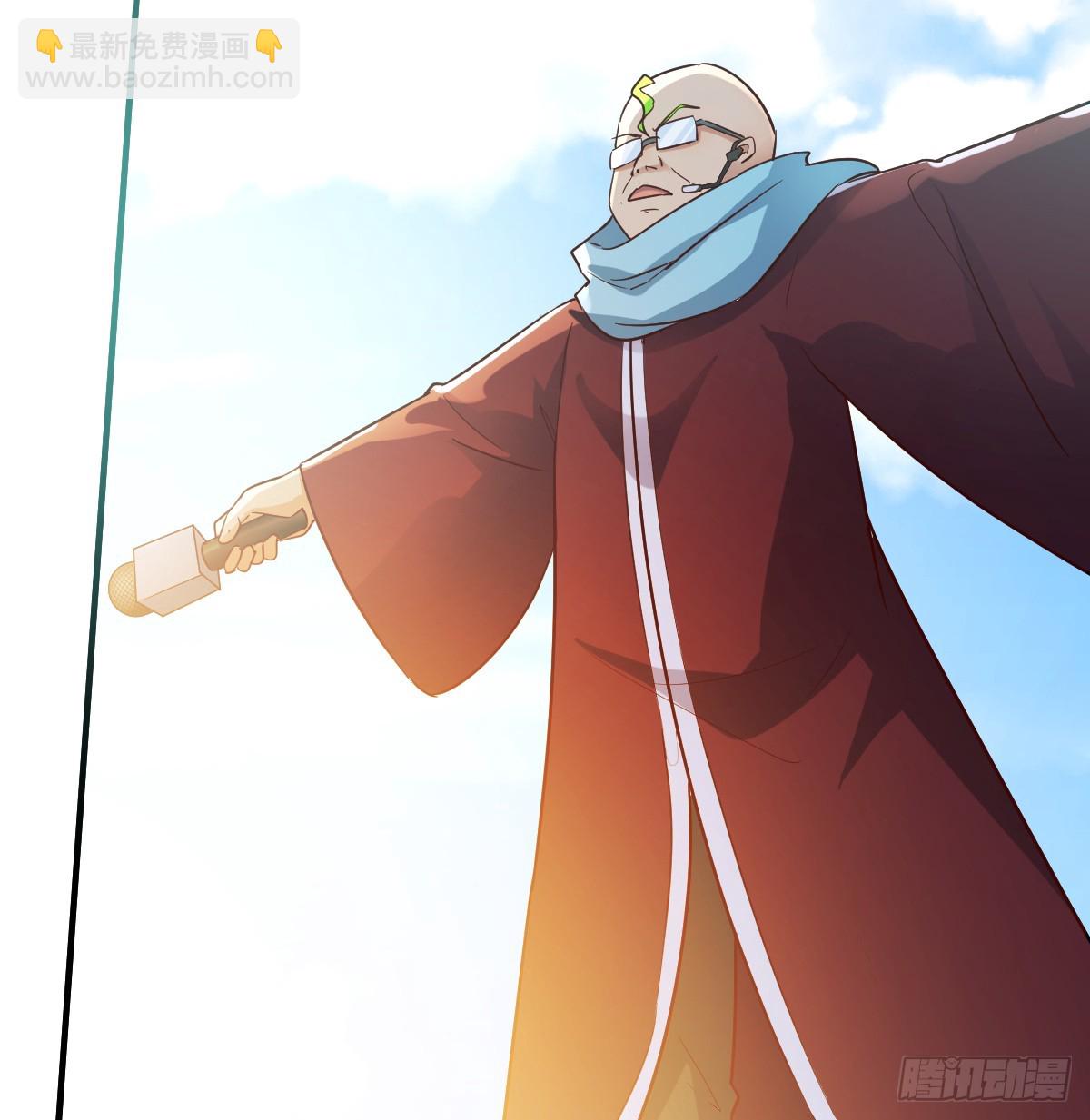 我有元嬰NB症（元嬰有點多） - 神秘的藥丸(1/2) - 7