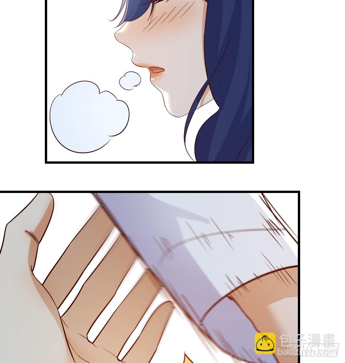 我有元嬰NB症（元嬰有點多） - 神秘的藥丸(1/2) - 6