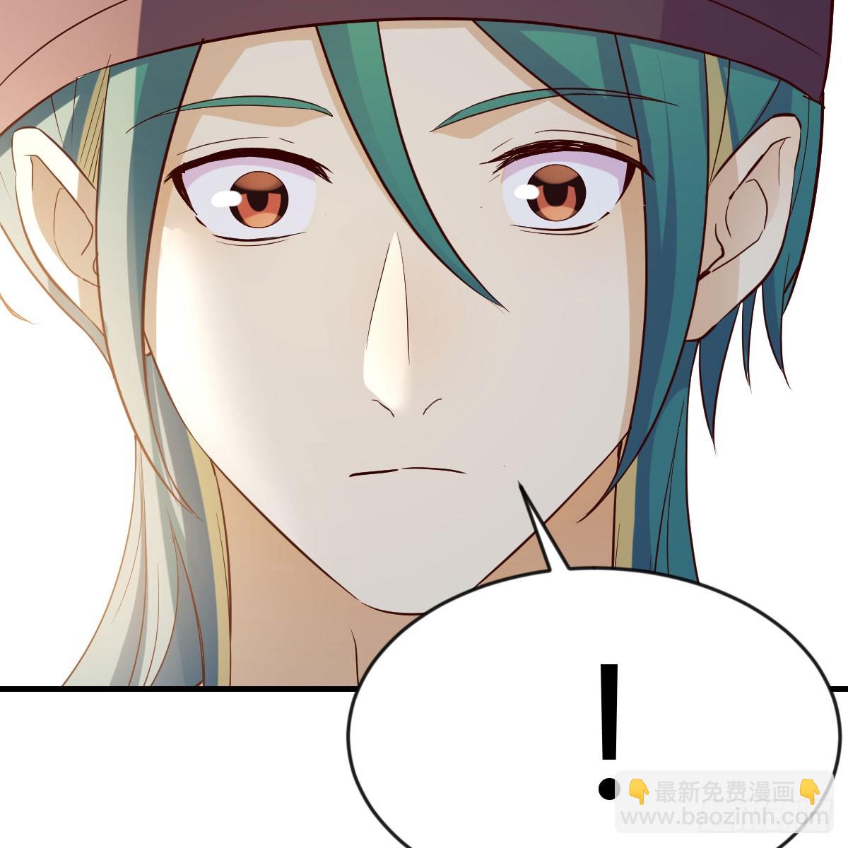 我有元嬰NB症（元嬰有點多） - 120 三祖宗(1/2) - 2