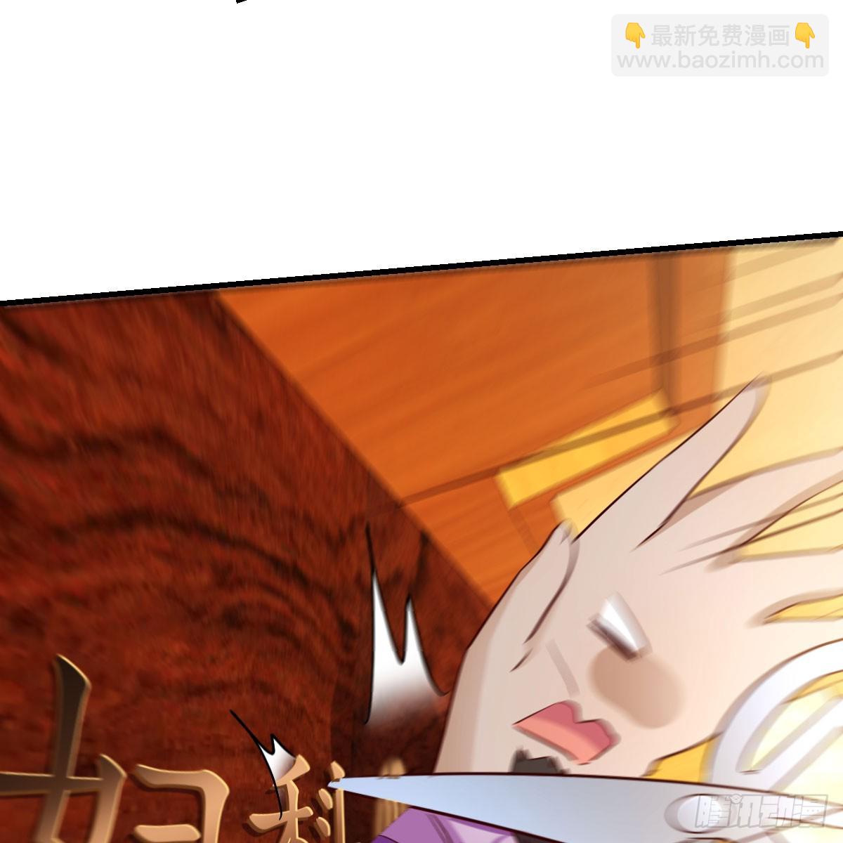 我有元嬰NB症（元嬰有點多） - 120 三祖宗(1/2) - 7