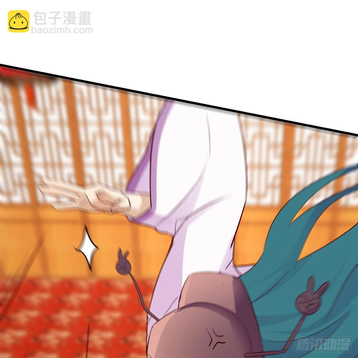 我有元嬰NB症（元嬰有點多） - 120 三祖宗(1/2) - 2