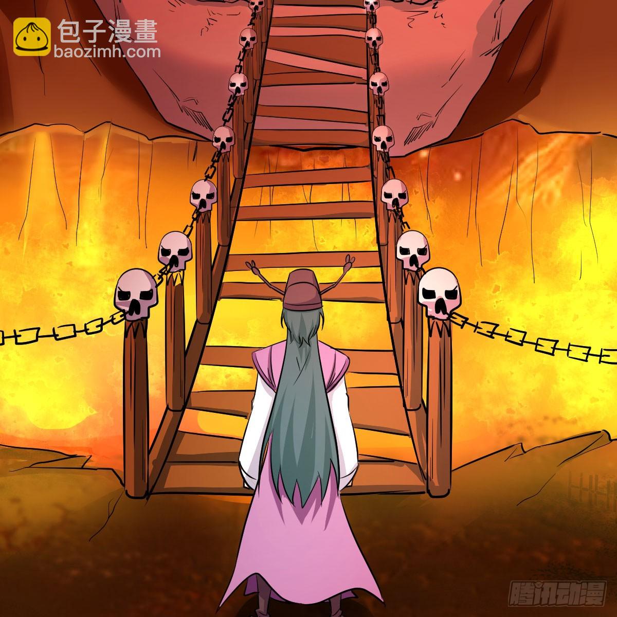 我有元嬰NB症（元嬰有點多） - 120 三祖宗(1/2) - 7