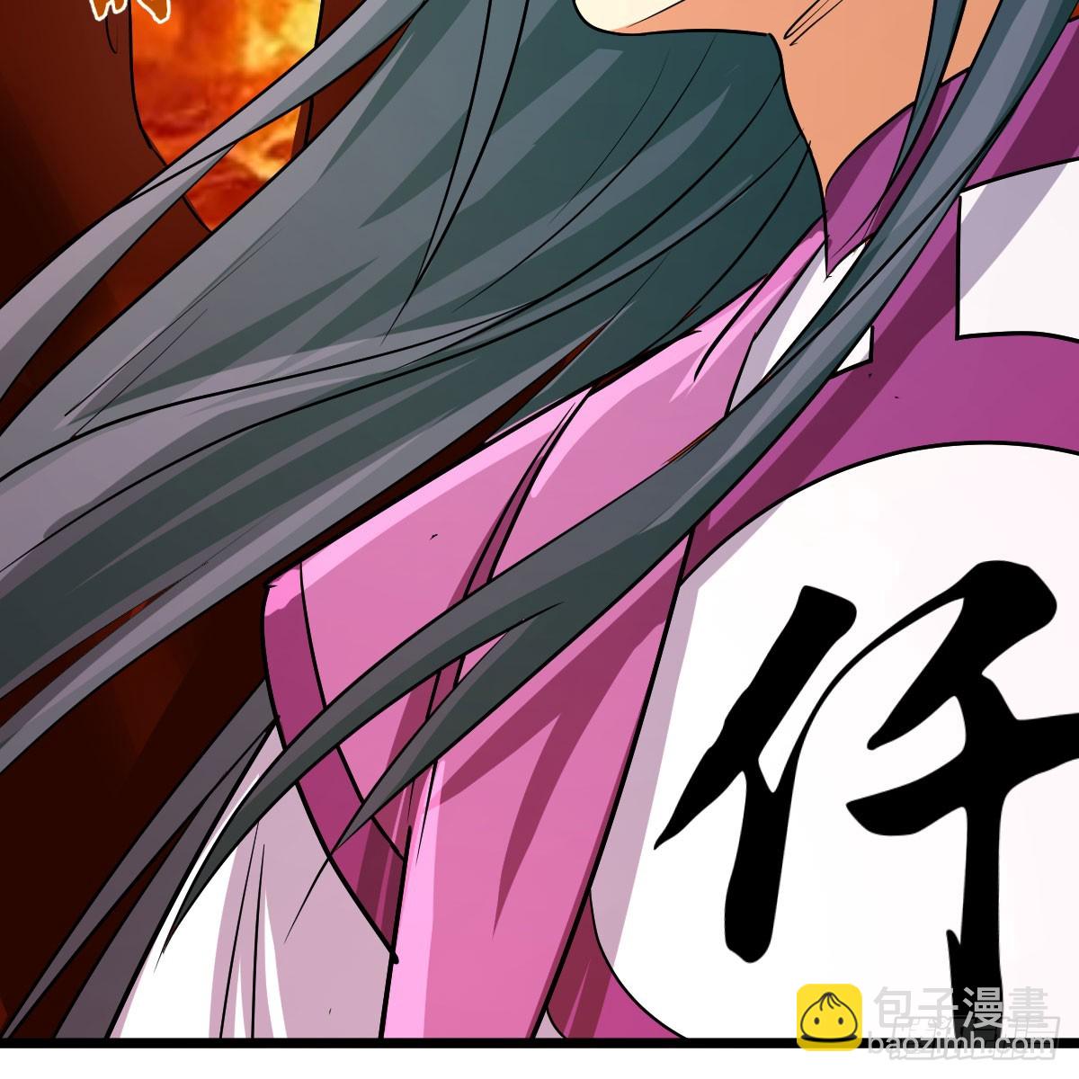 我有元嬰NB症（元嬰有點多） - 120 三祖宗(1/2) - 2