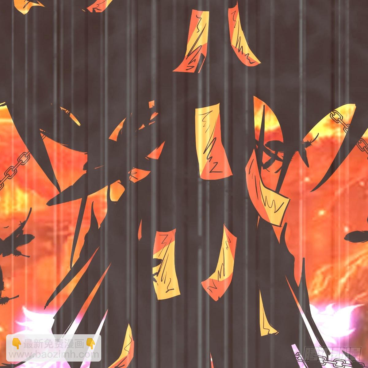 我有元嬰NB症（元嬰有點多） - 120 三祖宗(1/2) - 7