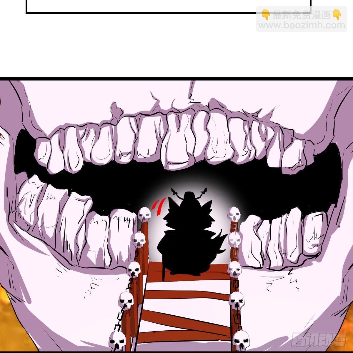 我有元嬰NB症（元嬰有點多） - 120 三祖宗(1/2) - 1