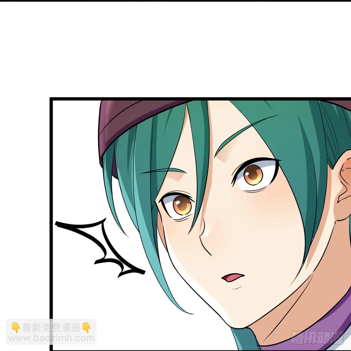 我有元嬰NB症（元嬰有點多） - 120 三祖宗(1/2) - 2