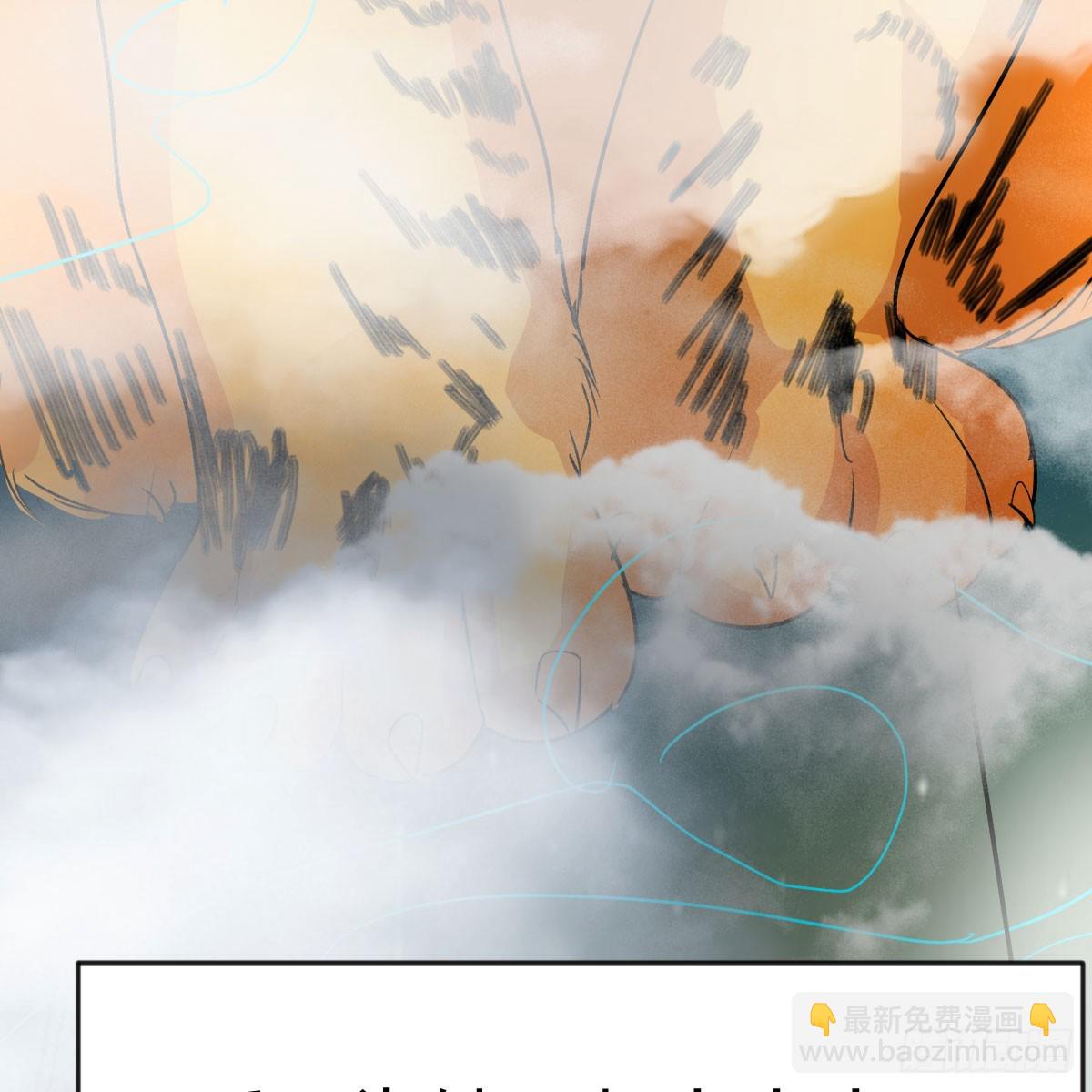 我有元嬰NB症（元嬰有點多） - 120 三祖宗(2/2) - 5