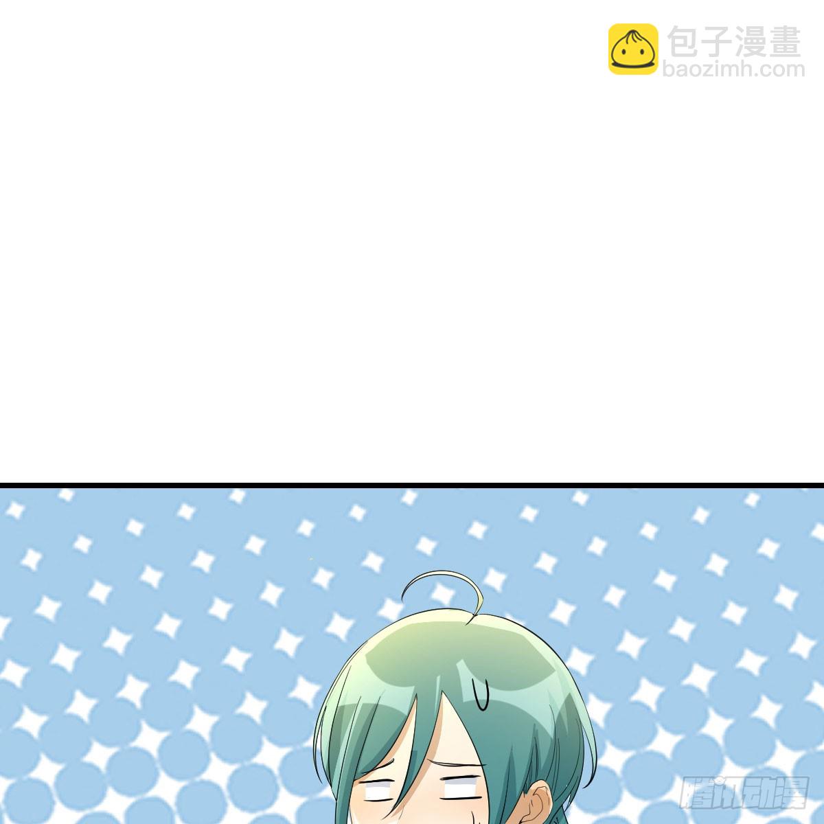 我有元嬰NB症（元嬰有點多） - 120 三祖宗(2/2) - 2