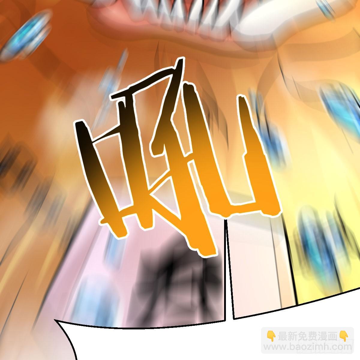 我有元嬰NB症（元嬰有點多） - 120 三祖宗(2/2) - 6