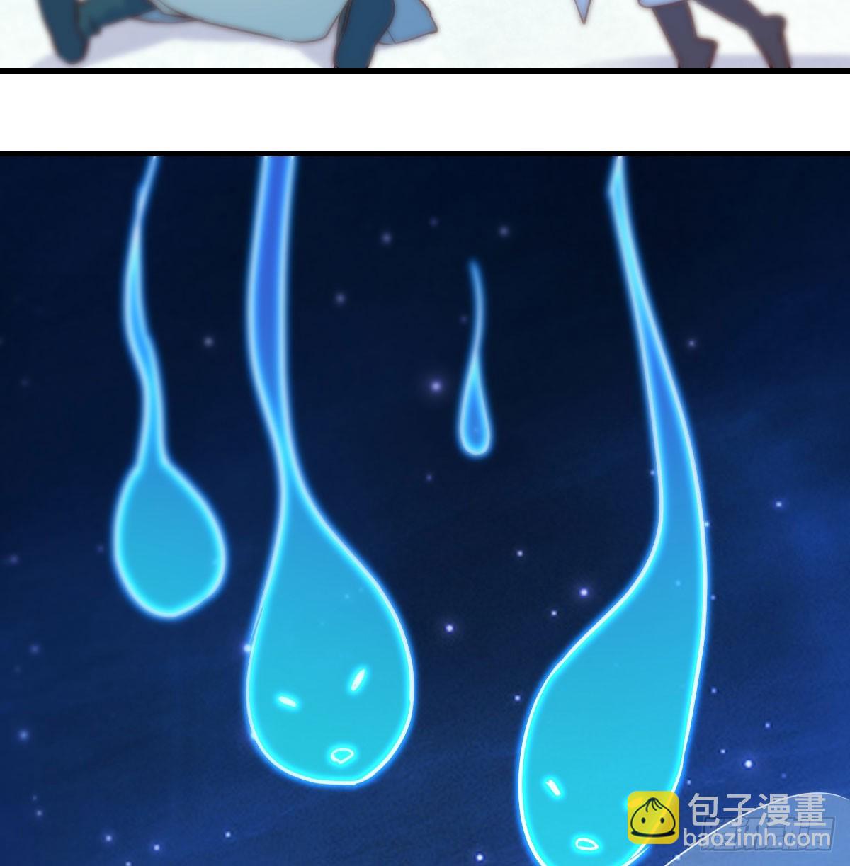 我有元嬰NB症（元嬰有點多） - 120 三祖宗(2/2) - 6