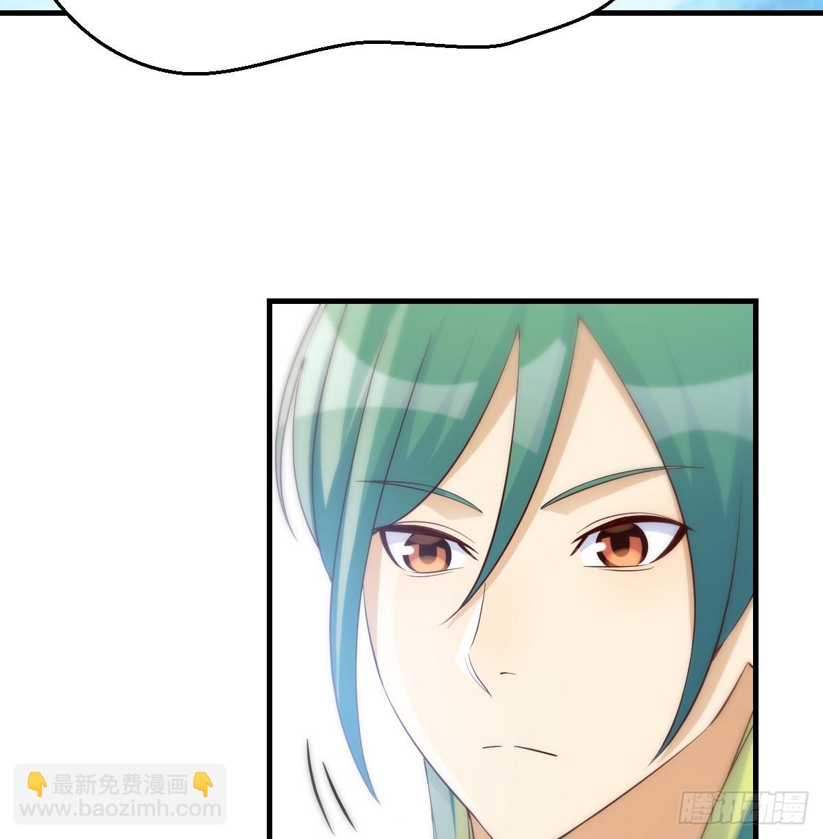 我有元嬰NB症（元嬰有點多） - 120 三祖宗(2/2) - 2