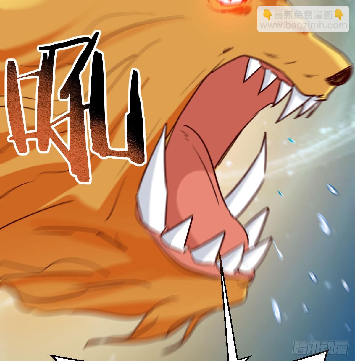 我有元嬰NB症（元嬰有點多） - 120 三祖宗(2/2) - 4