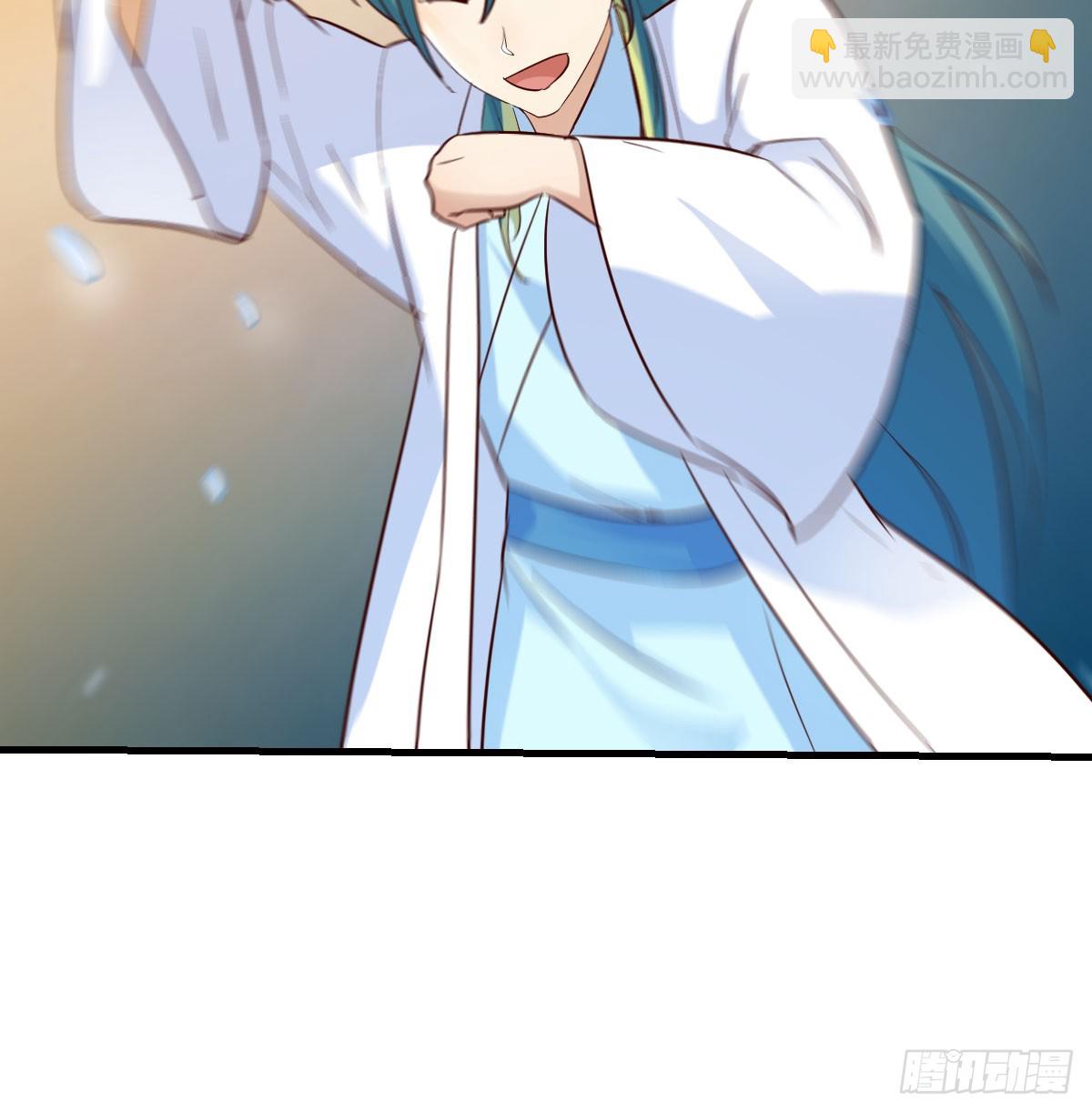 我有元嬰NB症（元嬰有點多） - 120 三祖宗(2/2) - 6