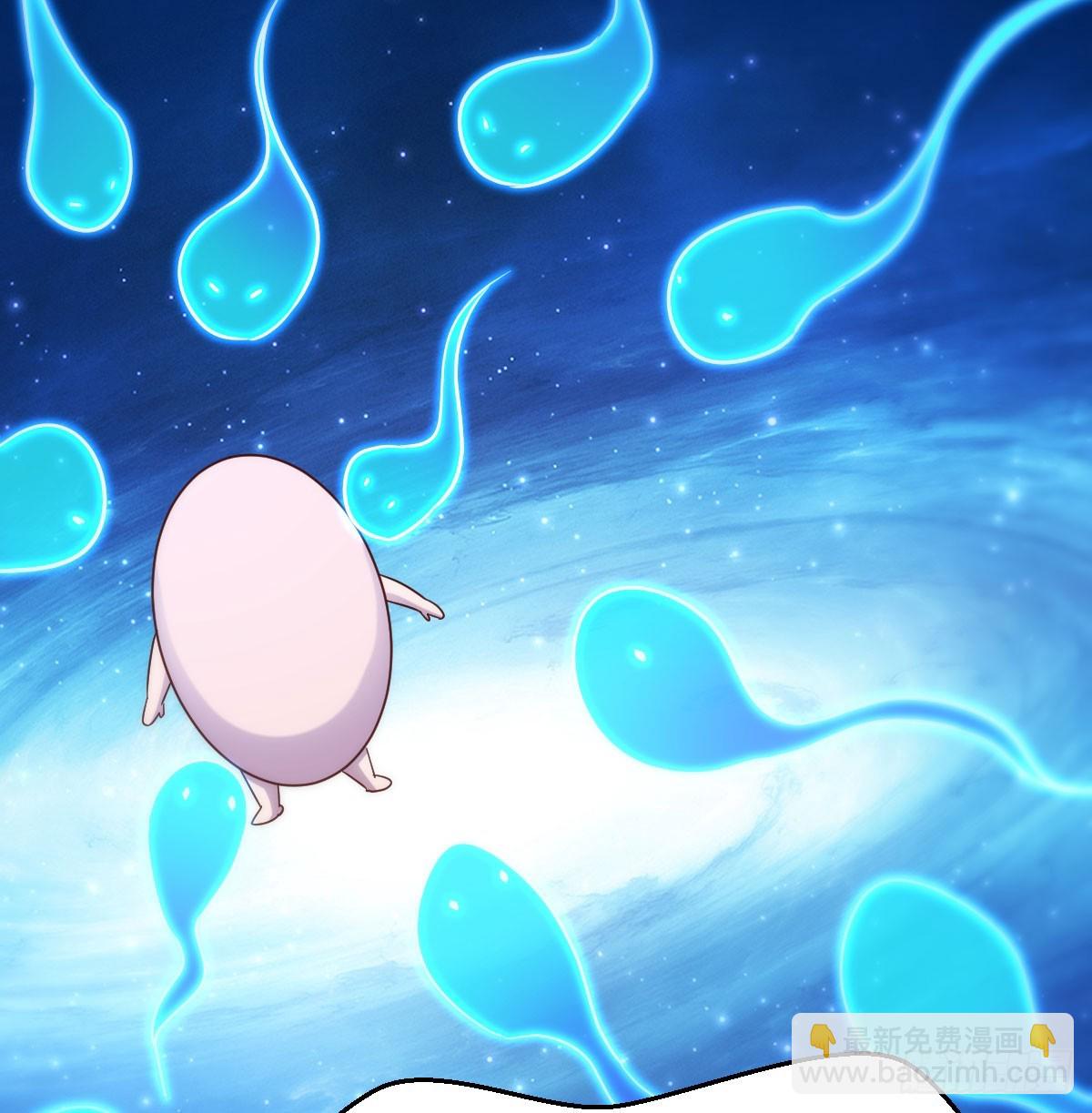 我有元嬰NB症（元嬰有點多） - 120 三祖宗(2/2) - 2