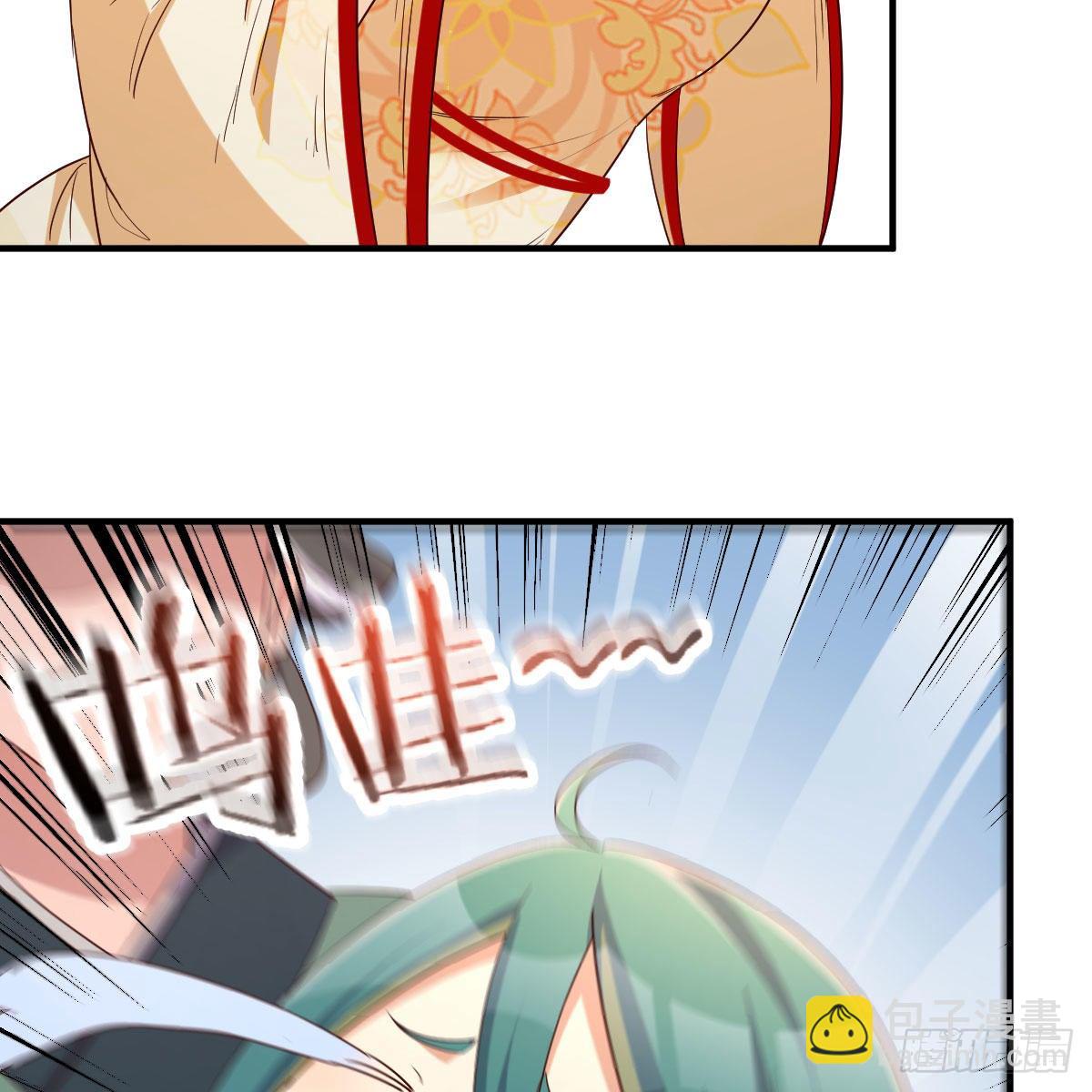 我有元嬰NB症（元嬰有點多） - 演技大賞(1/2) - 3