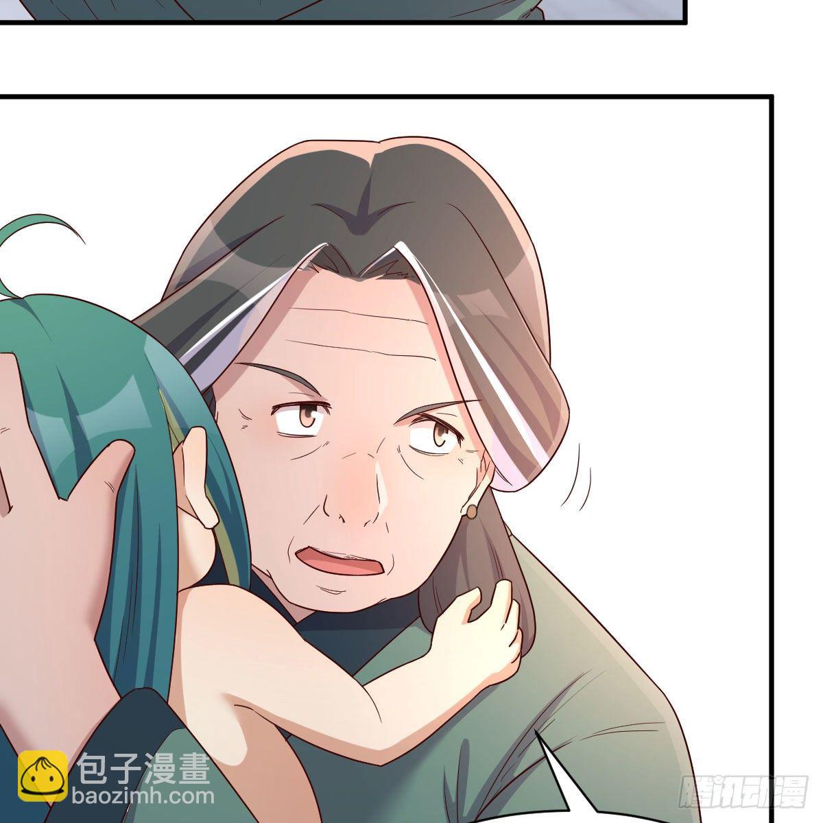 我有元嬰NB症（元嬰有點多） - 演技大賞(1/2) - 7