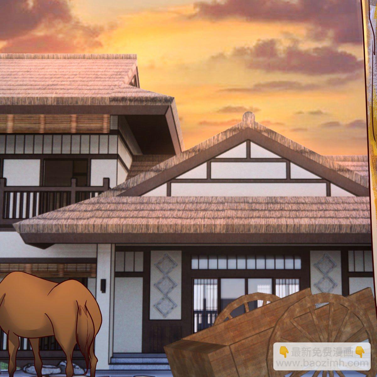 我有元嬰NB症（元嬰有點多） - 演技大賞(1/2) - 8