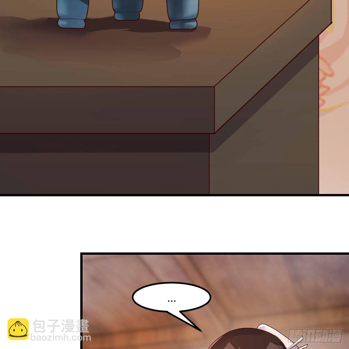 我有元嬰NB症（元嬰有點多） - 演技大賞(1/2) - 4