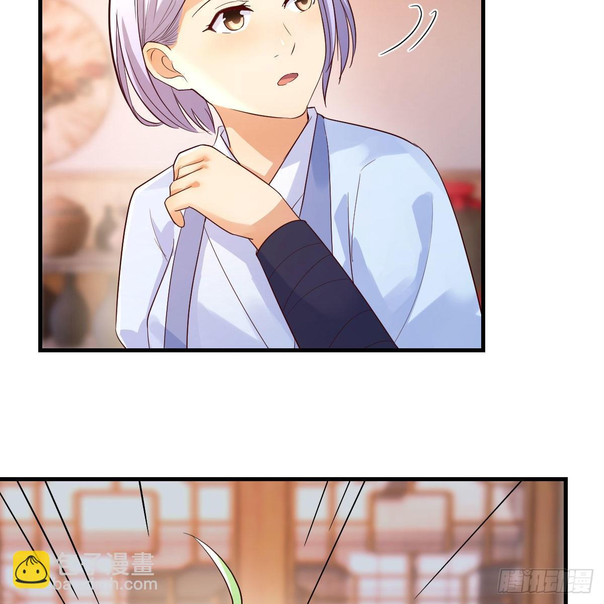 我有元嬰NB症（元嬰有點多） - 演技大賞(1/2) - 4